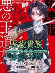 香蕉少女更新